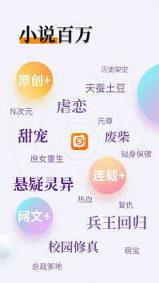 亚搏app登录入口